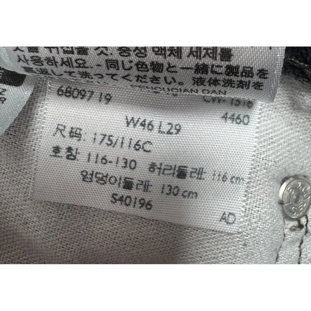 Levis 550 Relaxed‎ Fit Men's Denim Jeans Faded Black 46x29 (Measures 42x28)